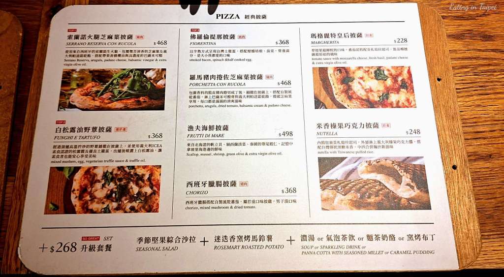 Cura pizza menu 2