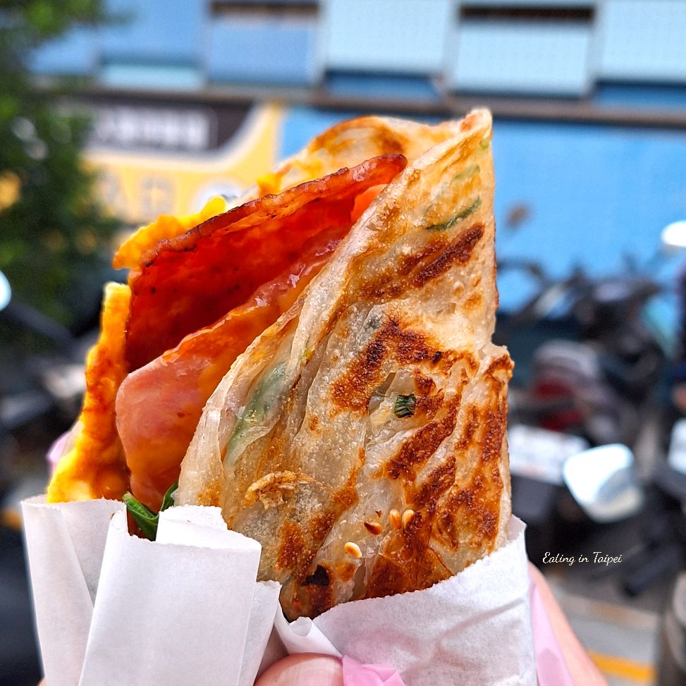 Hsiung Chi Scallion Pancake