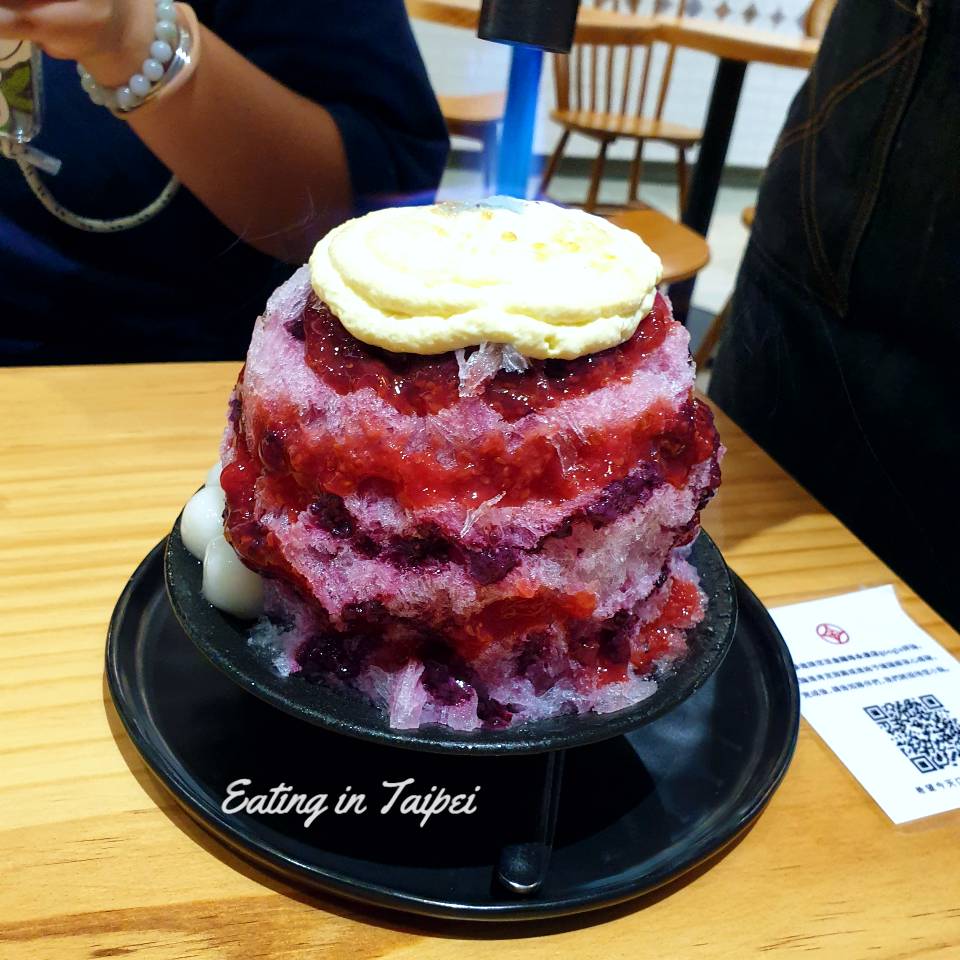 Jingjimoo shaved ice