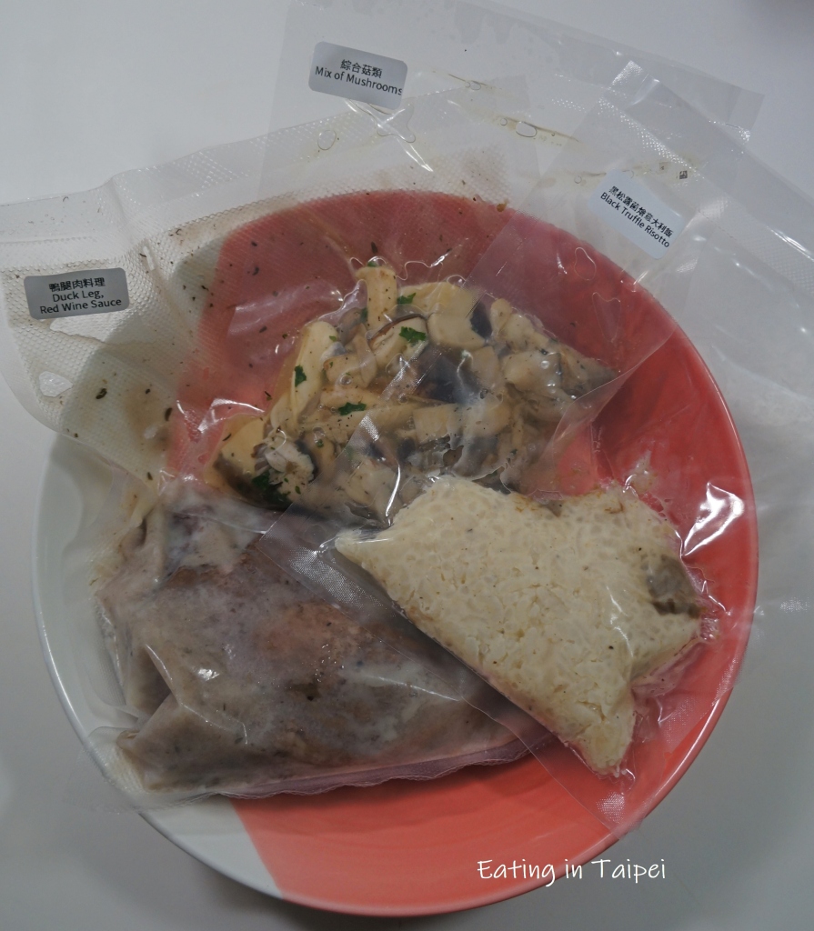 michel bru duck pre cooked