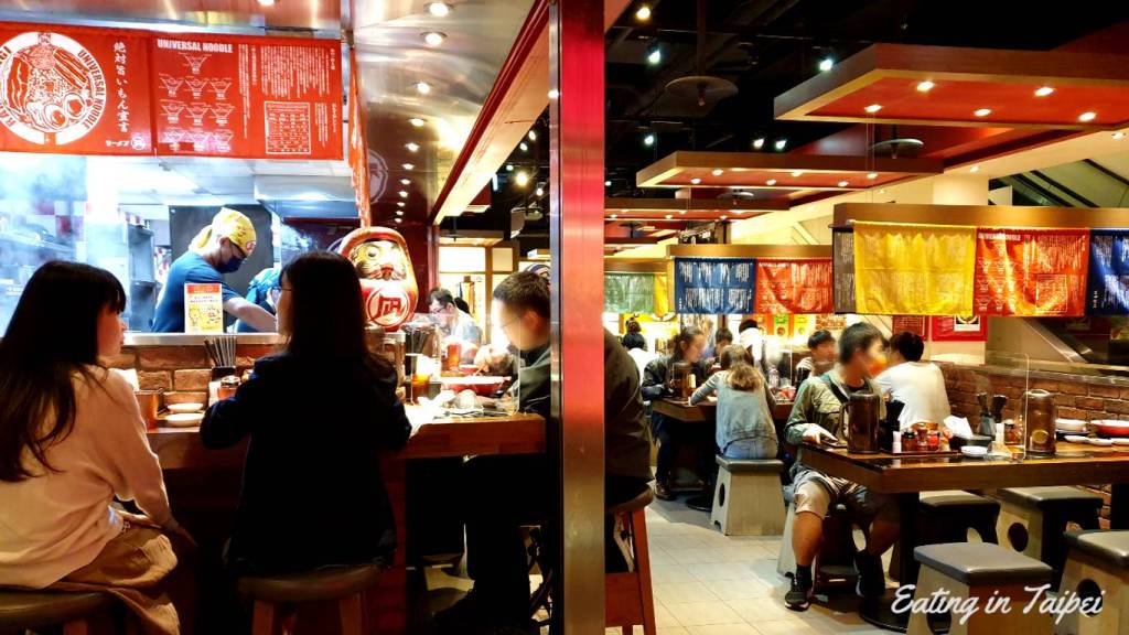 The inside of Nagi is very much traditional Japanese ramen-house style. Picture lots of wooden chairs, hanging cloths, steam coming out of the open kitchen, and lots of shouting to welcome you in.