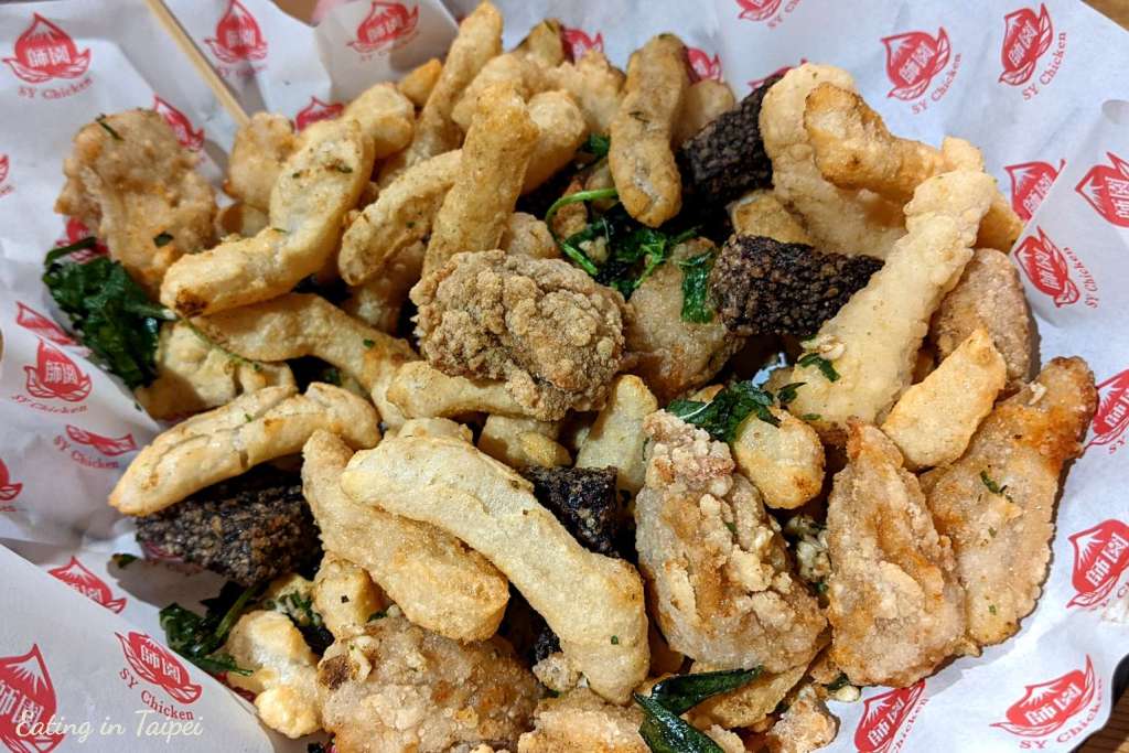 SHI YUN Taiwanese Fried Chicken 5