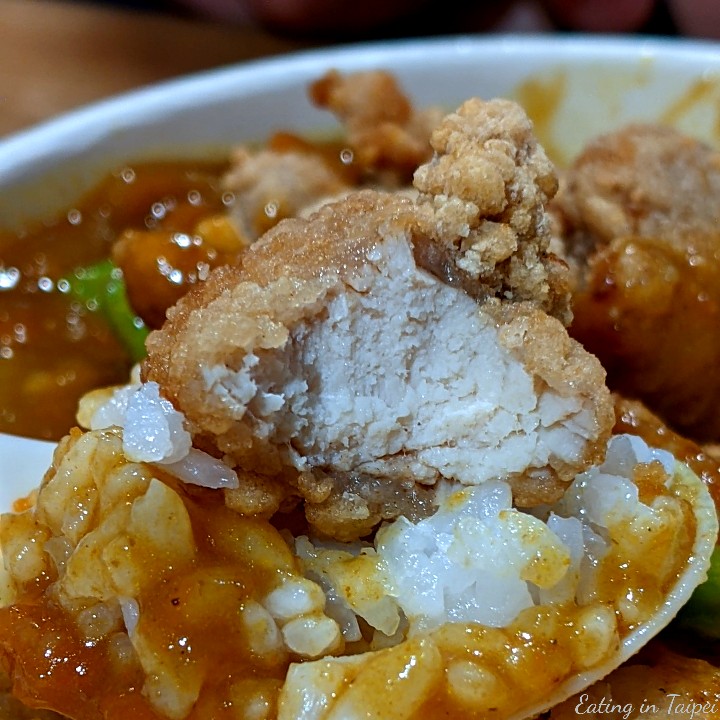 SHI YUN Taiwanese Fried Chicken chicken curry