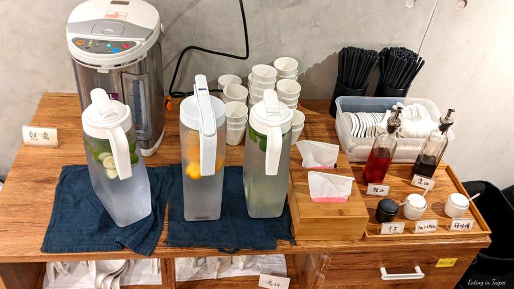 Shinn ramen seasoning