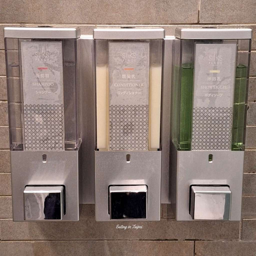 Silks Place Tainan Junior Family Suite shower